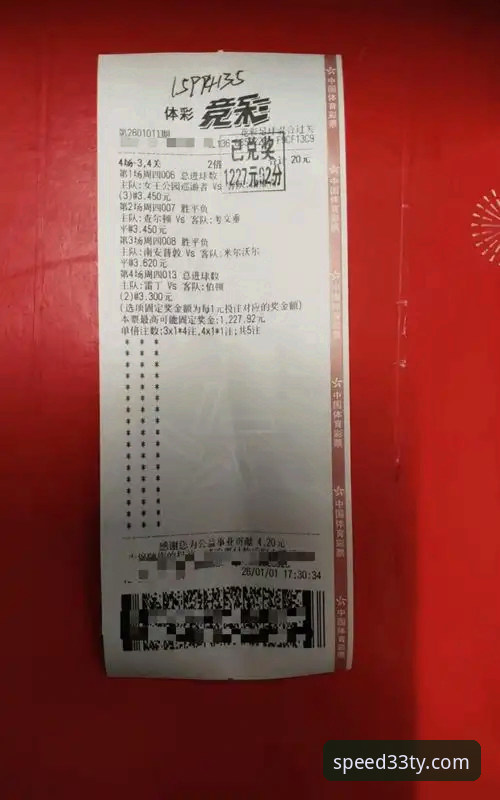 1.5亿欧元砸向奥利塞，皇马这笔交易能在33体育平台“兑现”吗？